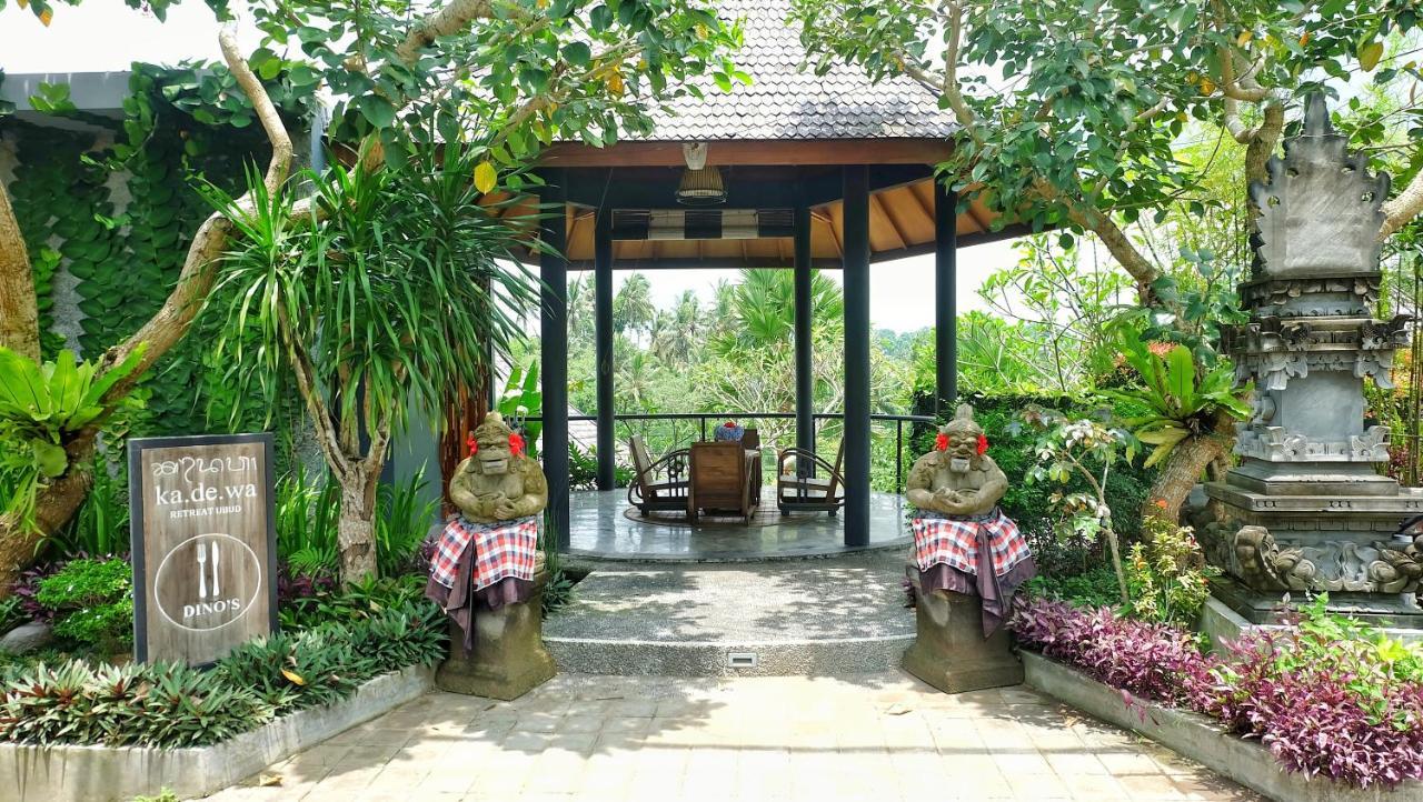 Kadewa Retreat Ubud - Adults Only ภายนอก รูปภาพ